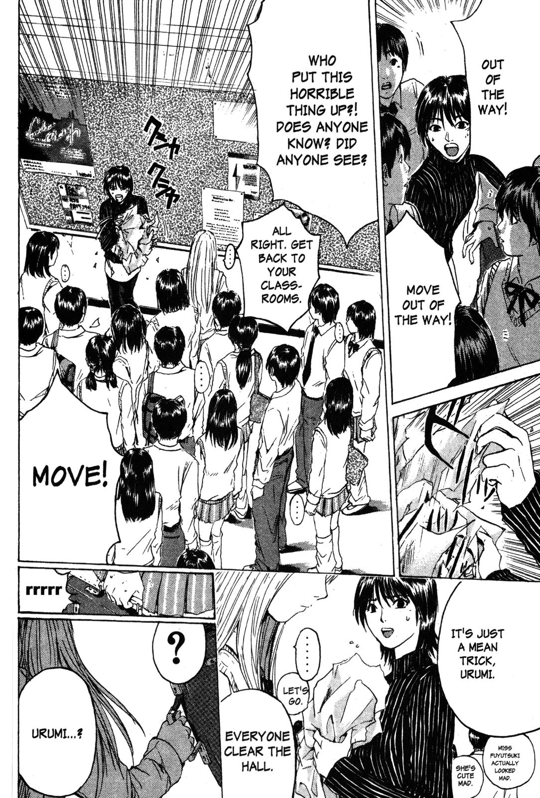 Read GTO - Great Teacher Onizuka Manga Online
