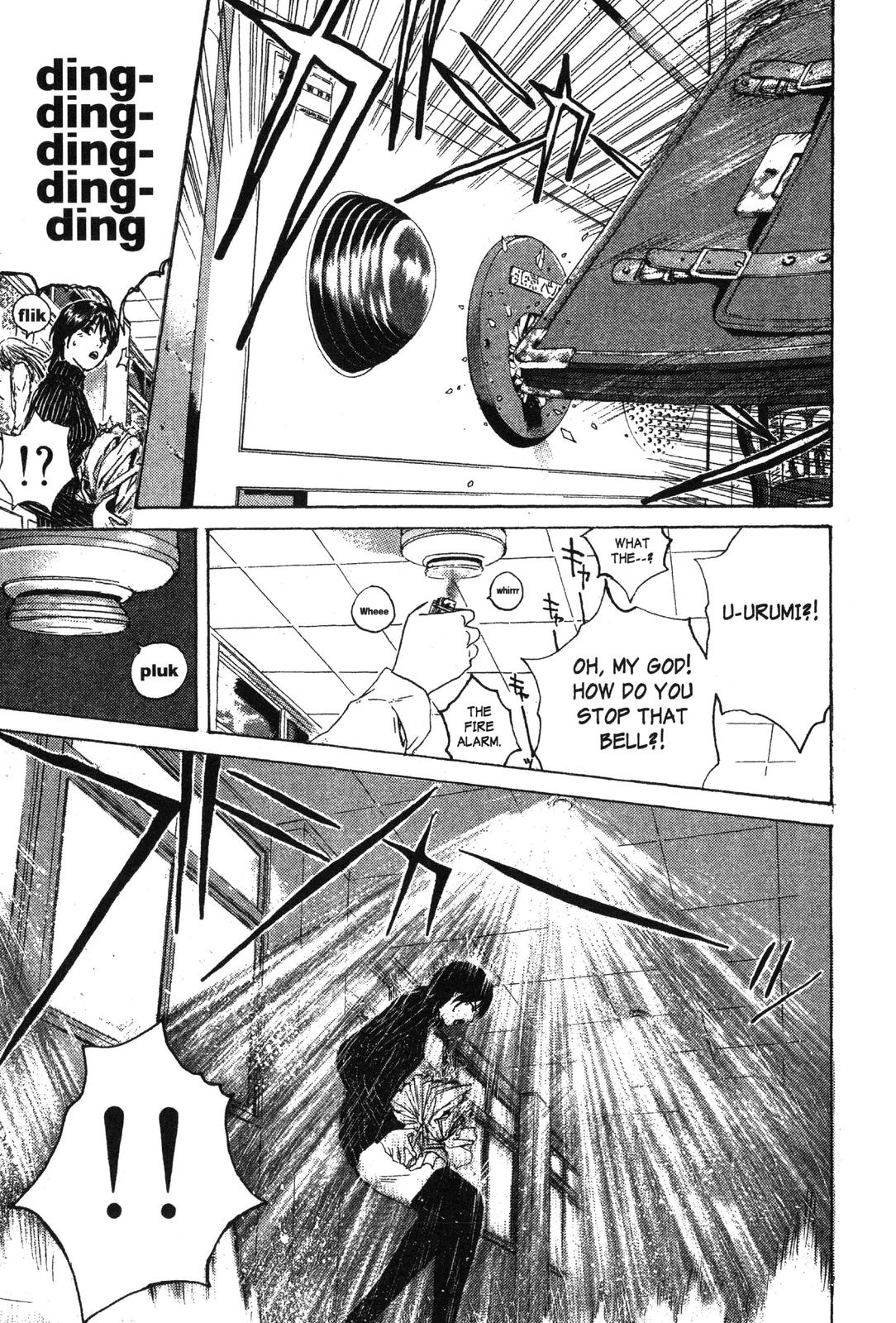 Read GTO - Great Teacher Onizuka Manga Online