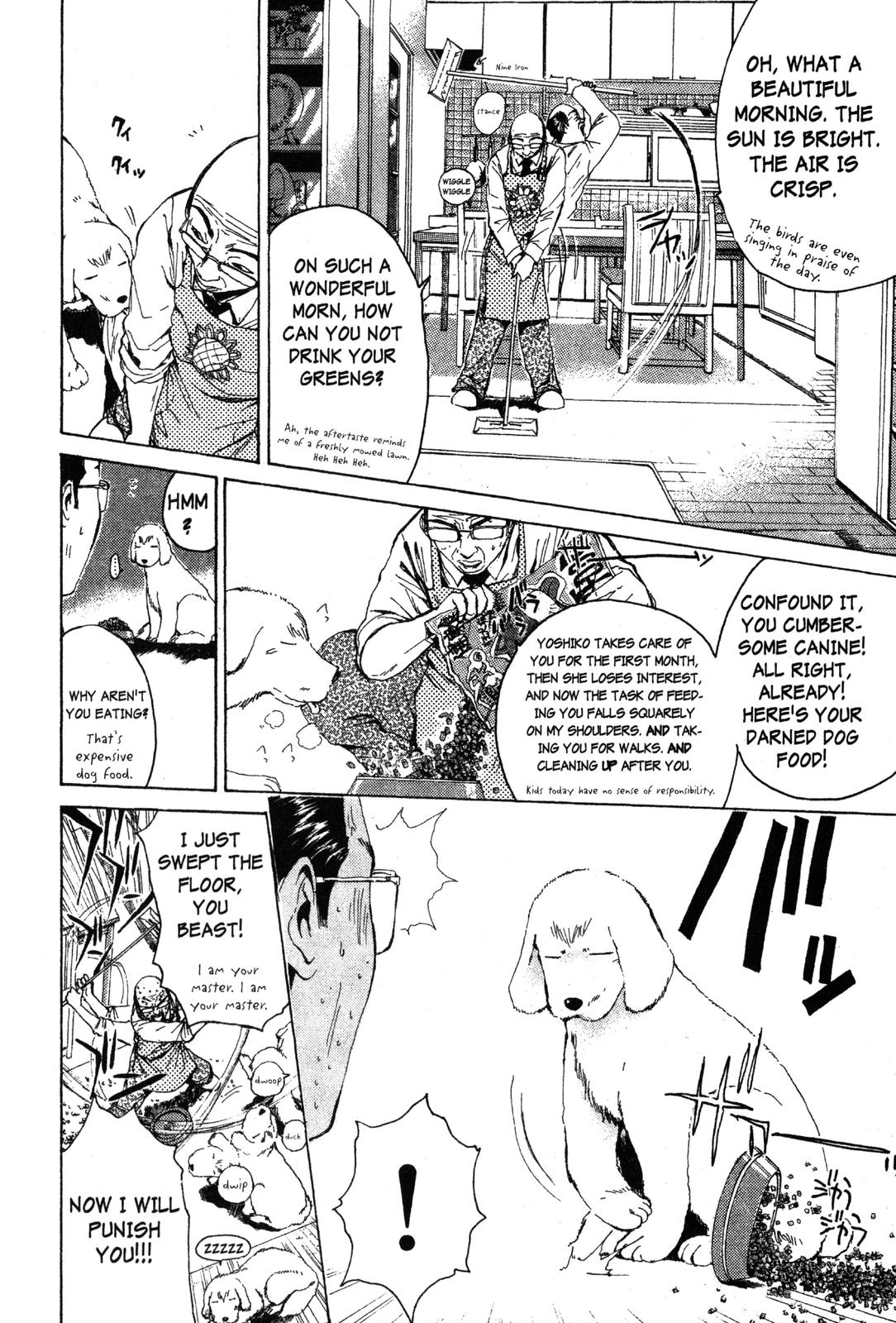 Read GTO - Great Teacher Onizuka Manga Online