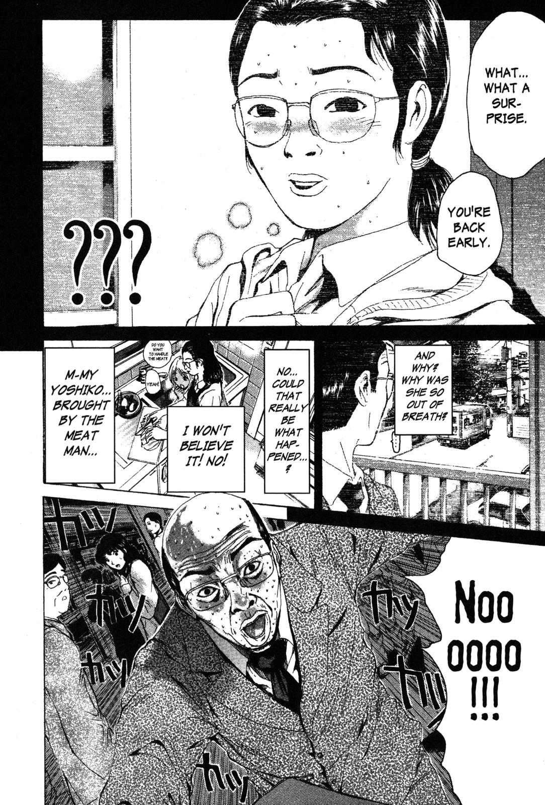 Read GTO - Great Teacher Onizuka Manga Online