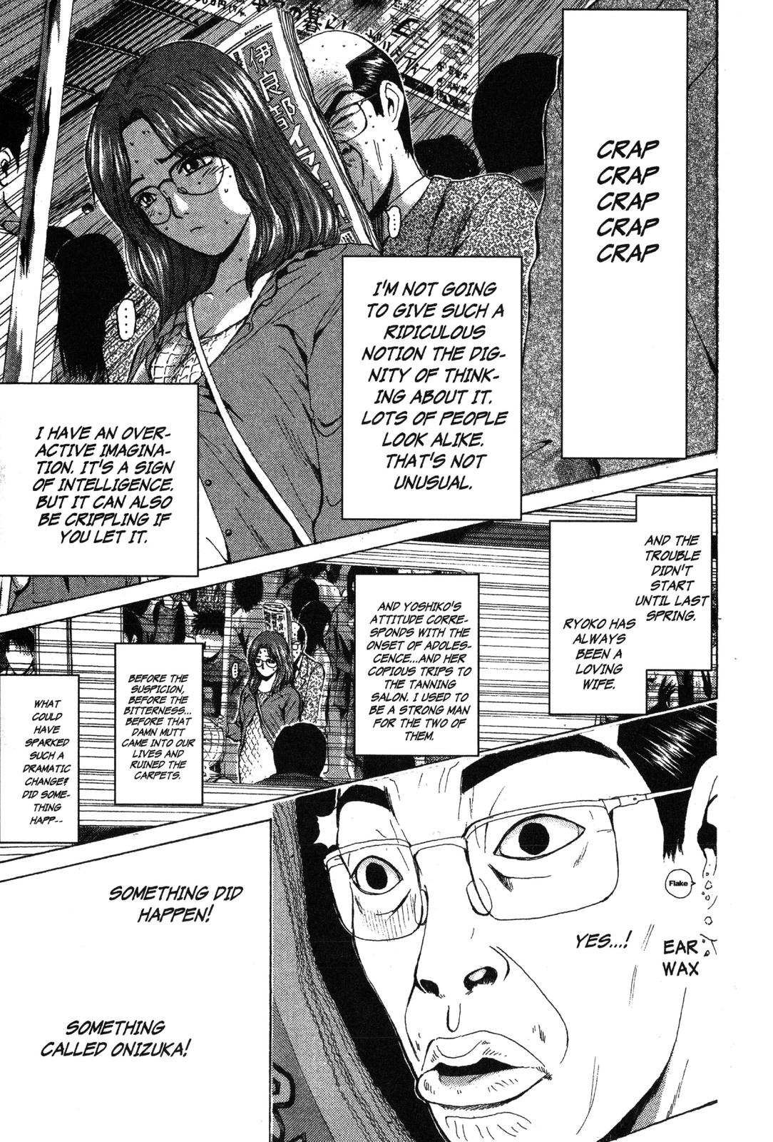 Read GTO - Great Teacher Onizuka Manga Online