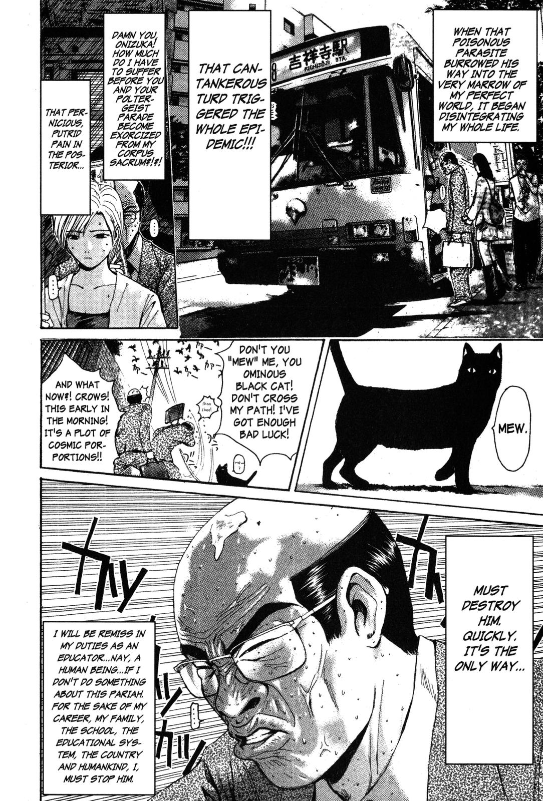 Read GTO - Great Teacher Onizuka Manga Online
