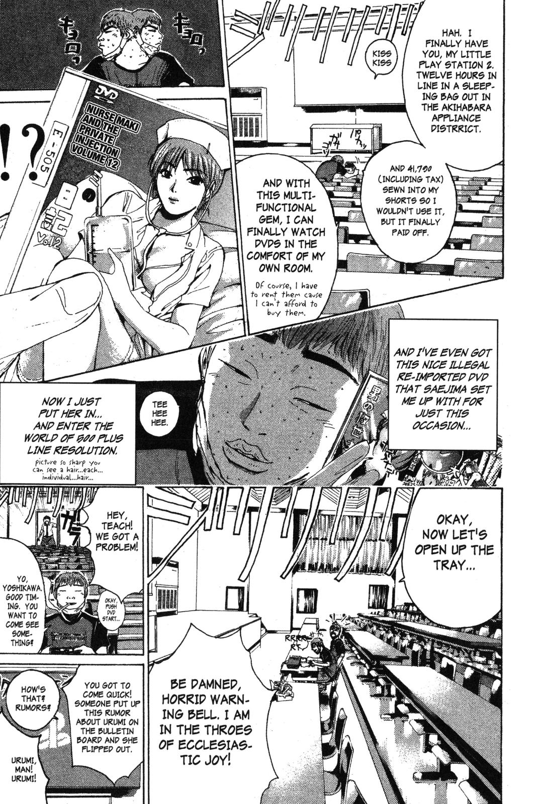 Read GTO - Great Teacher Onizuka Manga Online