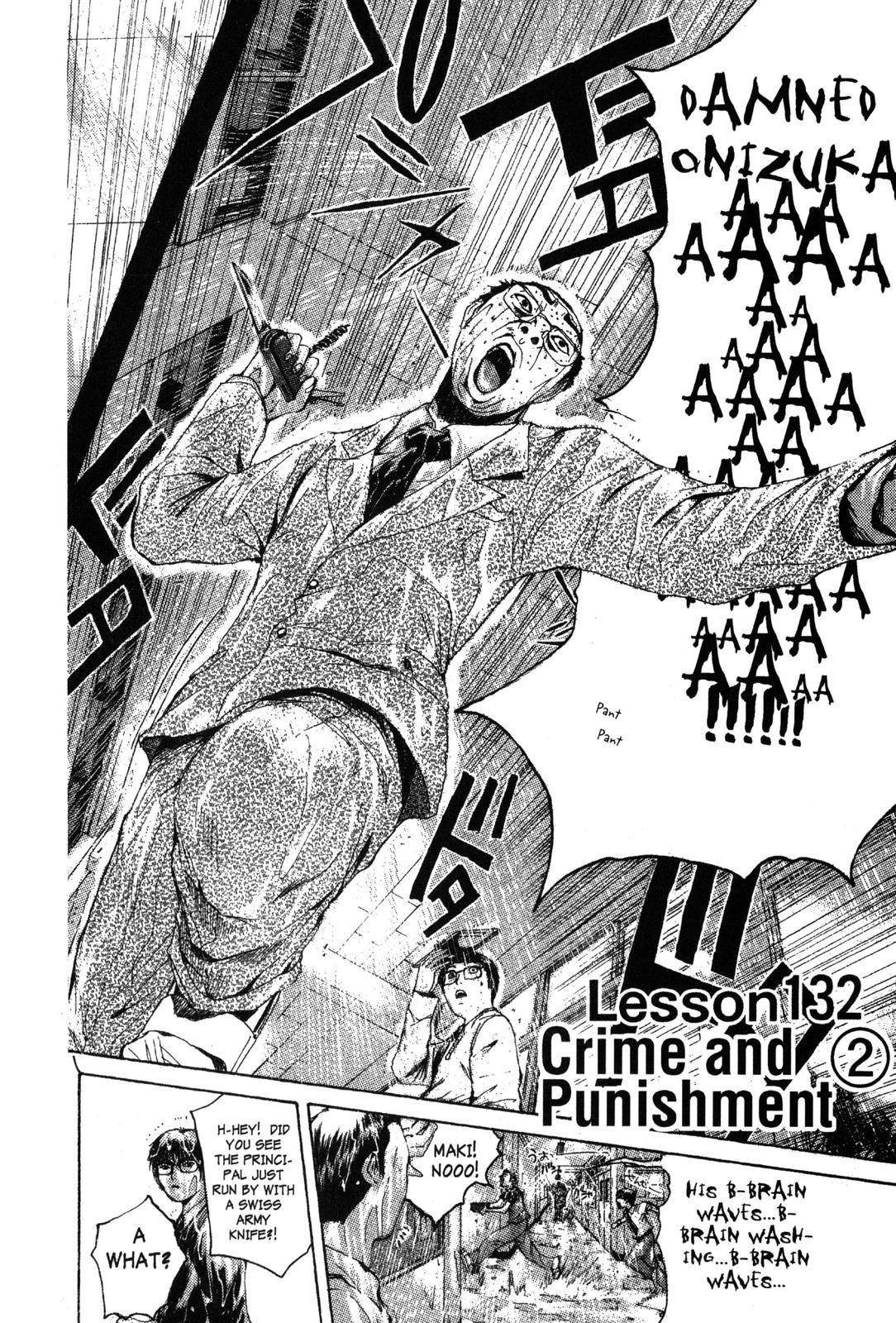 Read GTO - Great Teacher Onizuka Manga Online