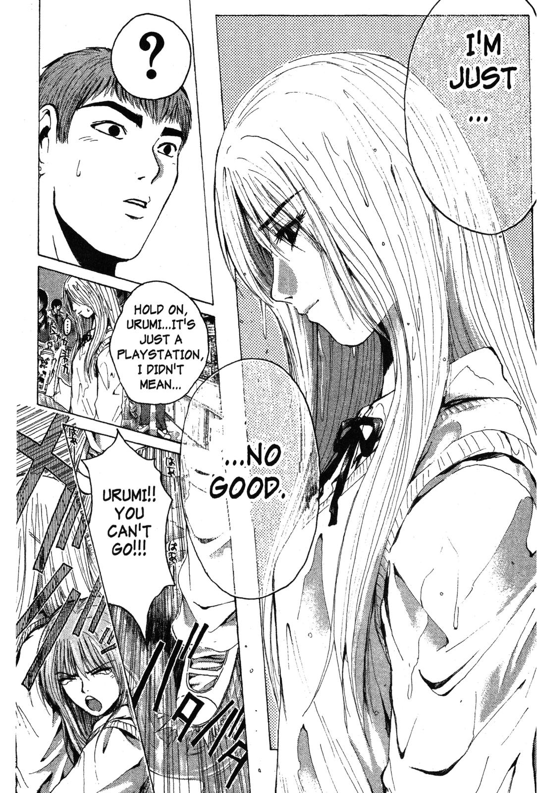 Read GTO - Great Teacher Onizuka Manga Online