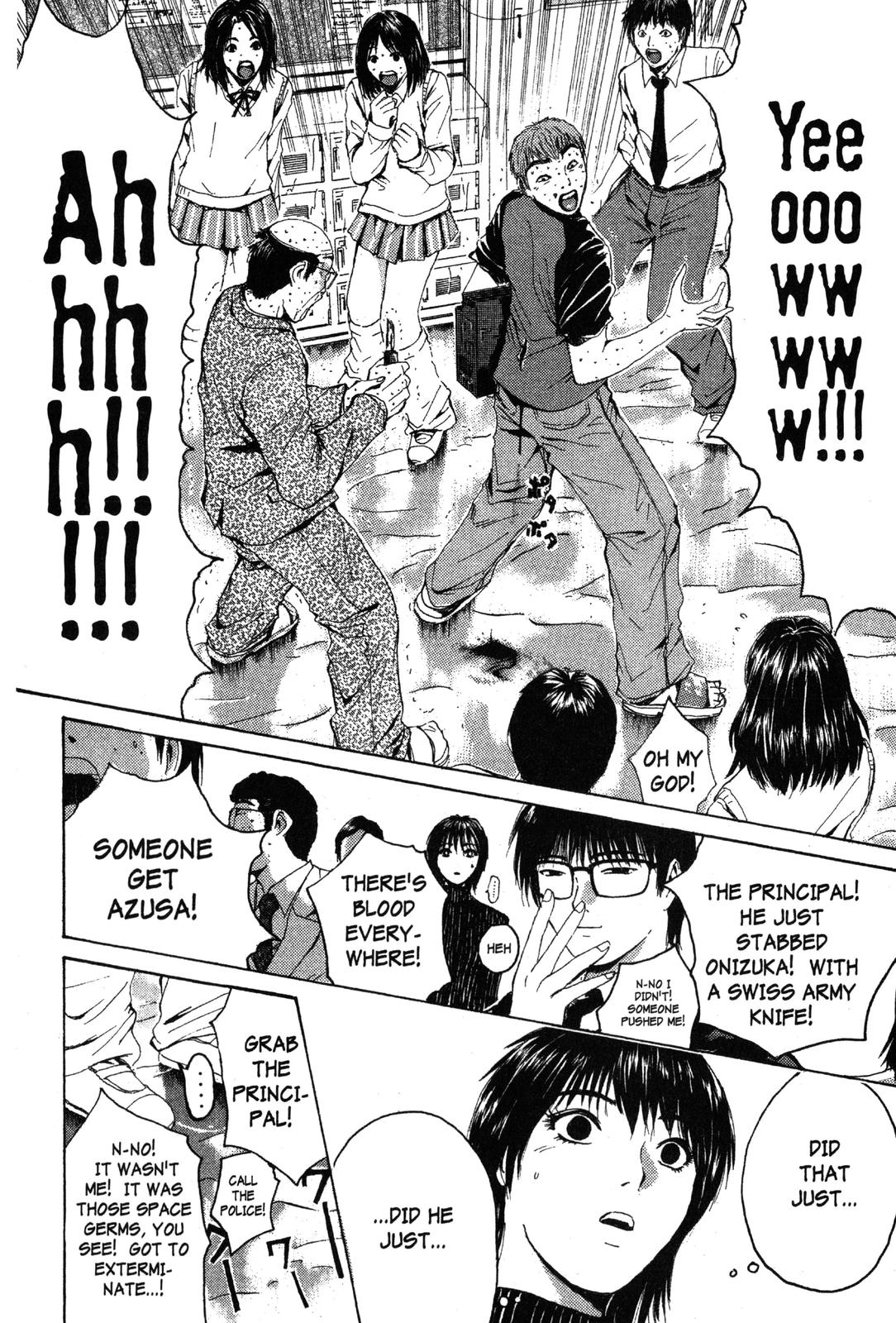 Read GTO - Great Teacher Onizuka Manga Online