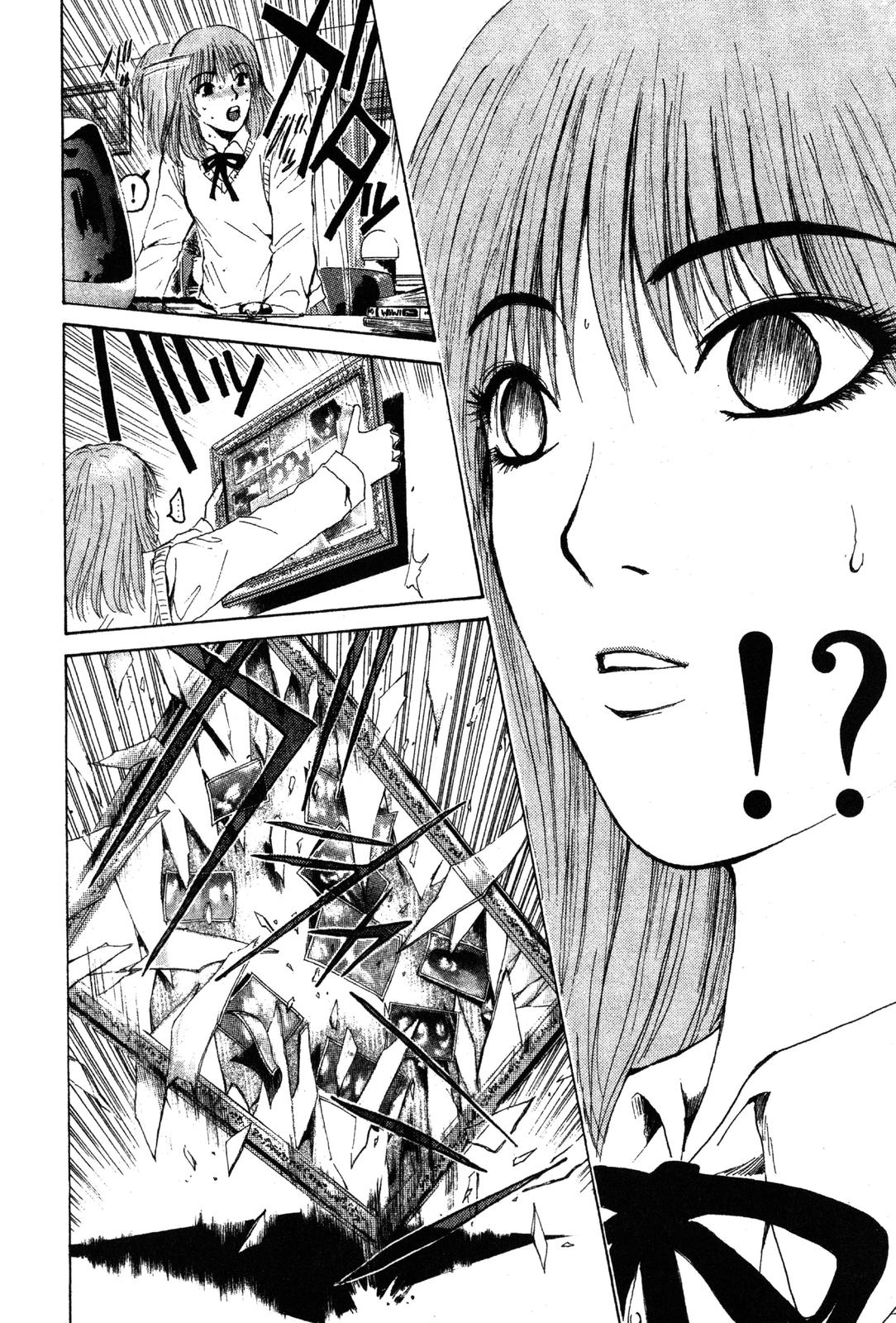 Read GTO - Great Teacher Onizuka Manga Online
