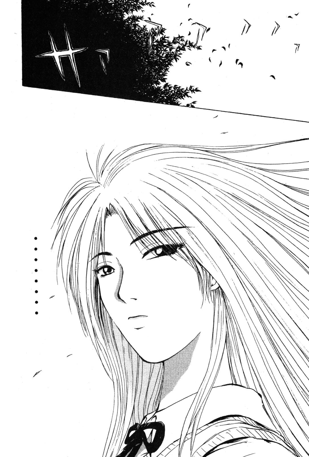 Read GTO - Great Teacher Onizuka Manga Online