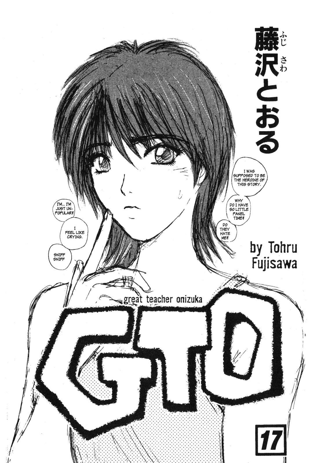 Read GTO - Great Teacher Onizuka Manga Online