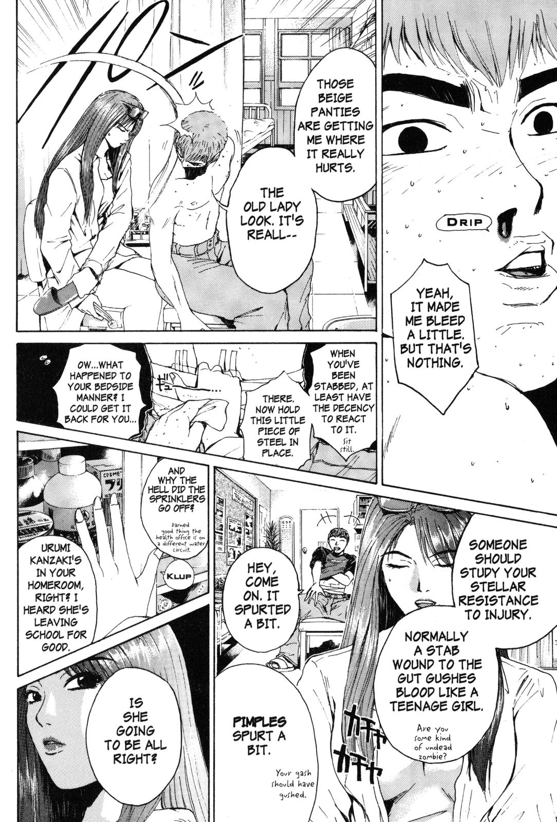 Read GTO - Great Teacher Onizuka Manga Online