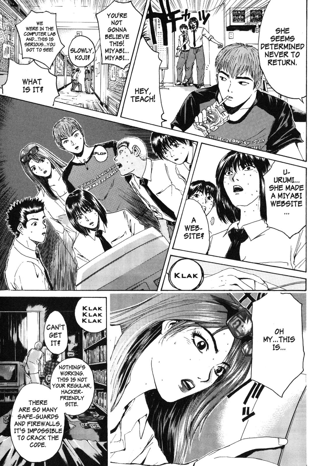 Read GTO - Great Teacher Onizuka Manga Online