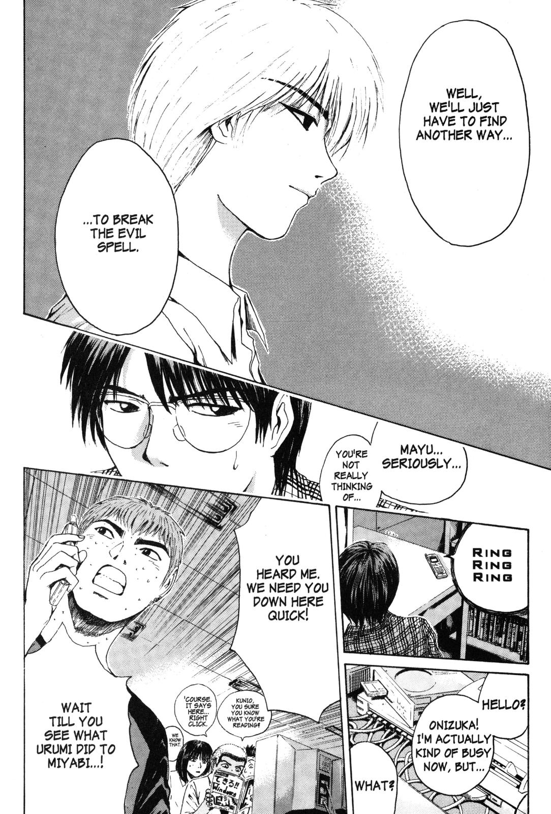 Read GTO - Great Teacher Onizuka Manga Online