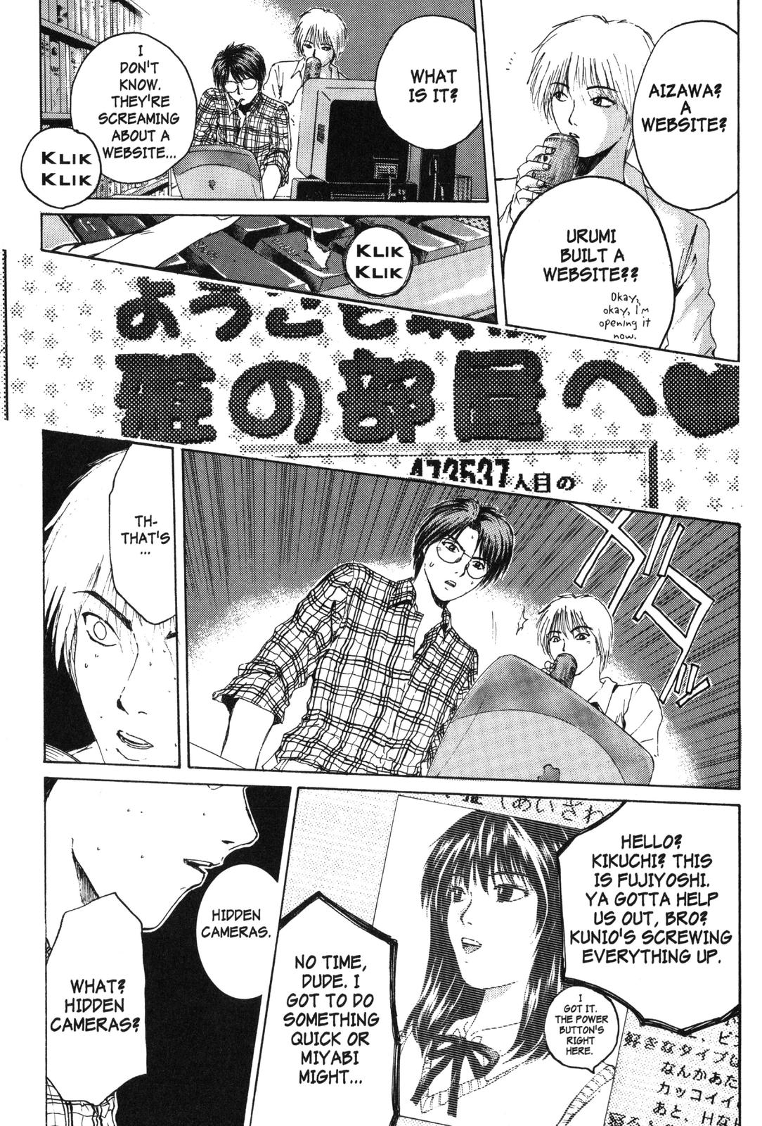 Read GTO - Great Teacher Onizuka Manga Online