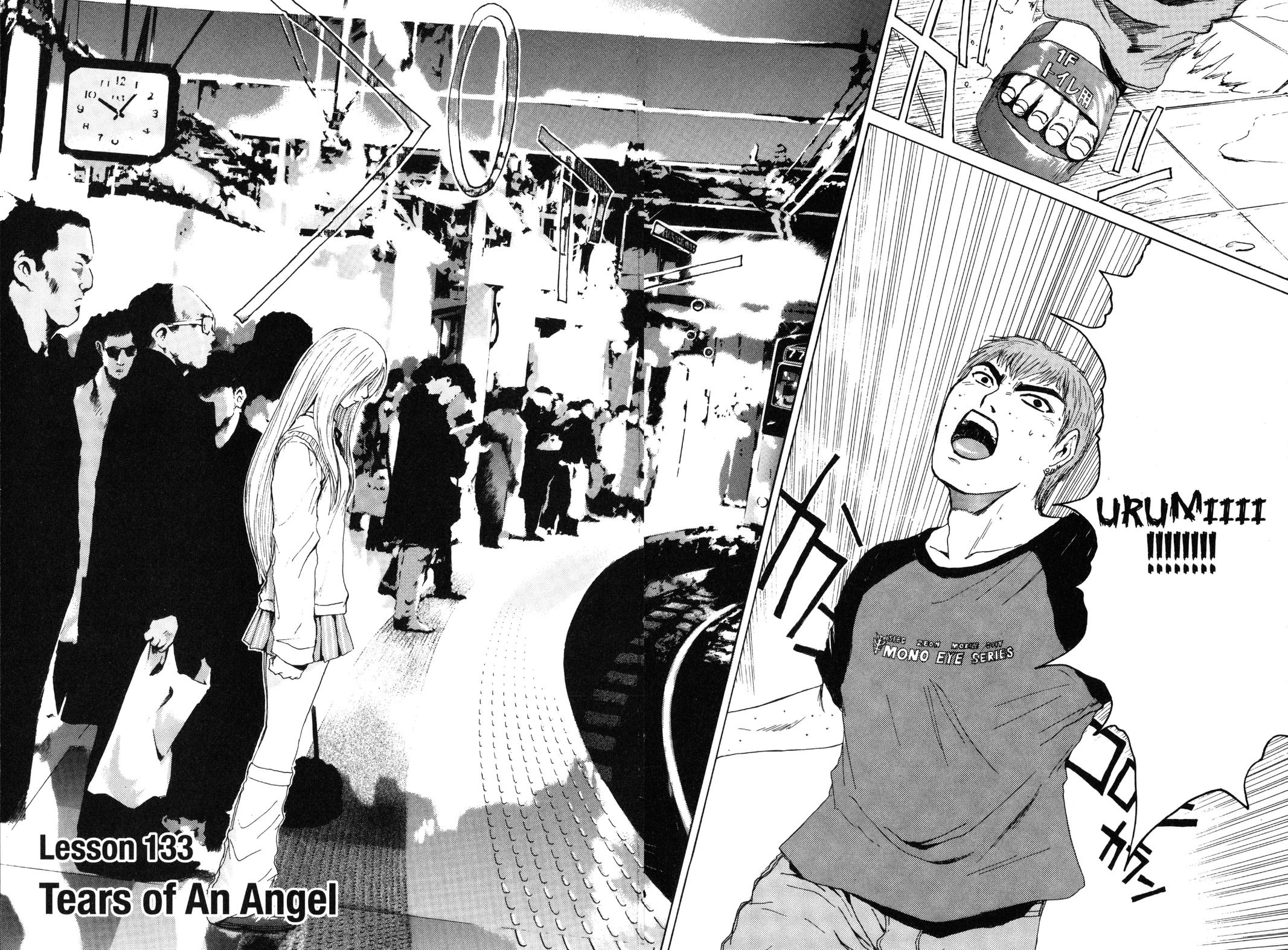Read GTO - Great Teacher Onizuka Manga Online
