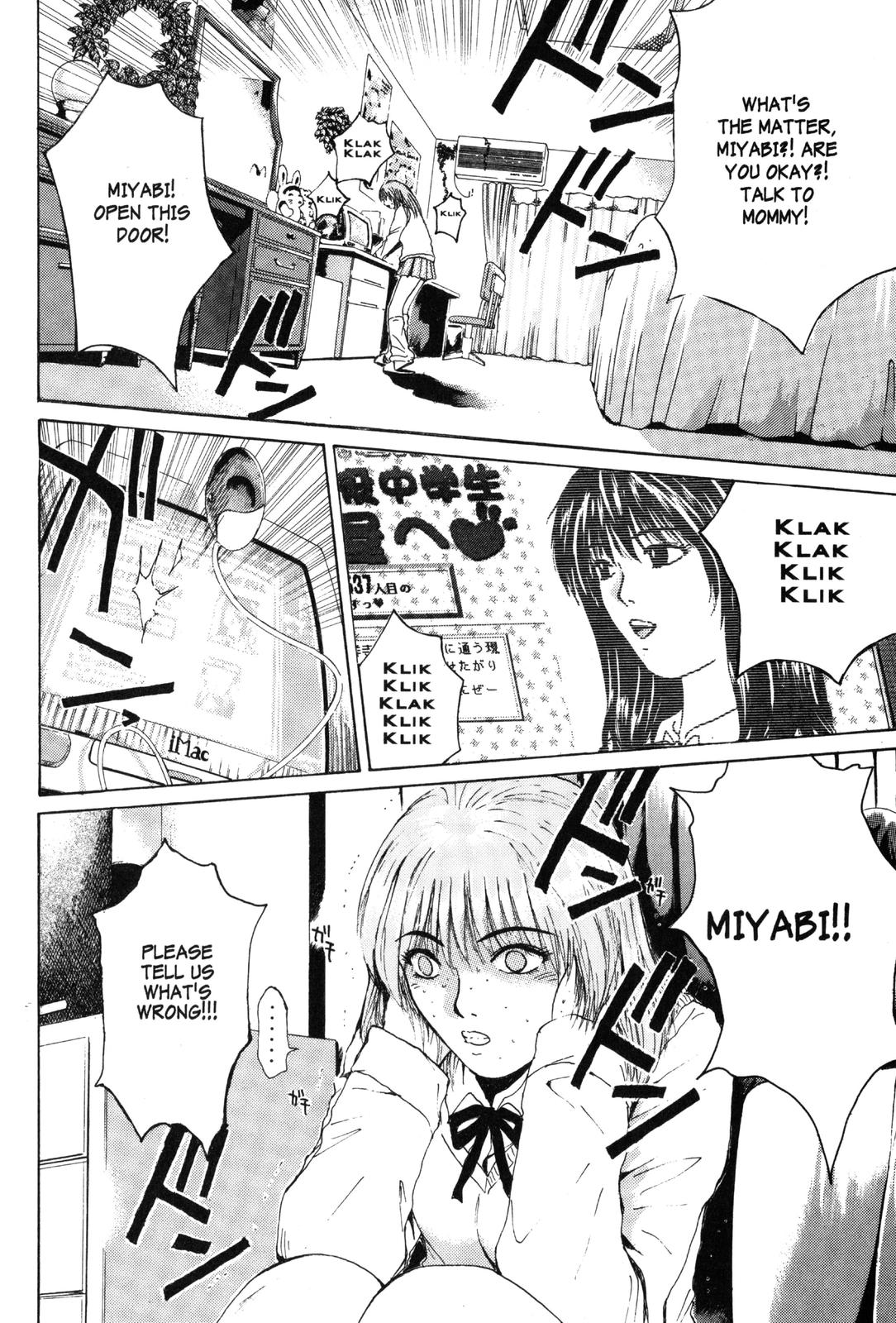 Read GTO - Great Teacher Onizuka Manga Online