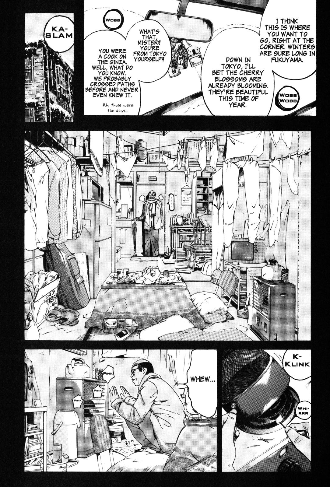 Read GTO - Great Teacher Onizuka Manga Online
