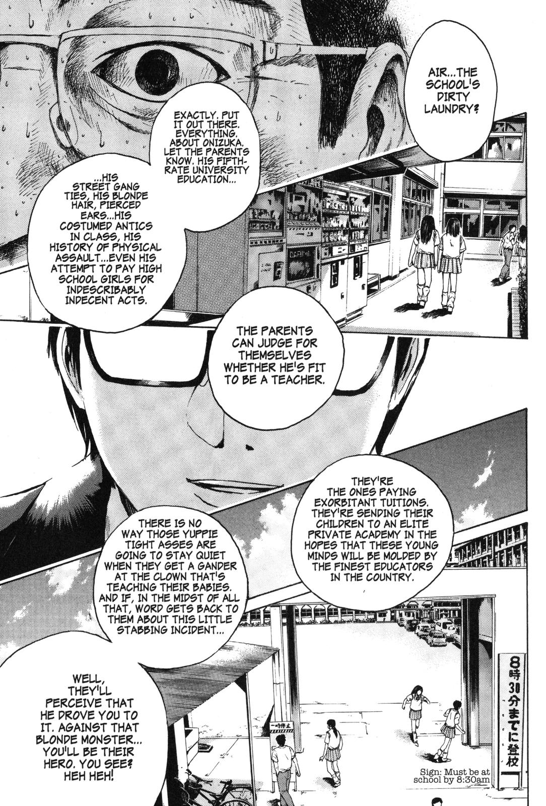 Read GTO - Great Teacher Onizuka Manga Online
