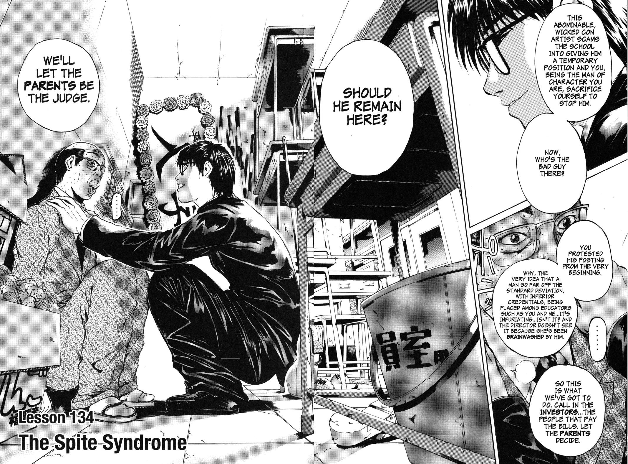 Read GTO - Great Teacher Onizuka Manga Online