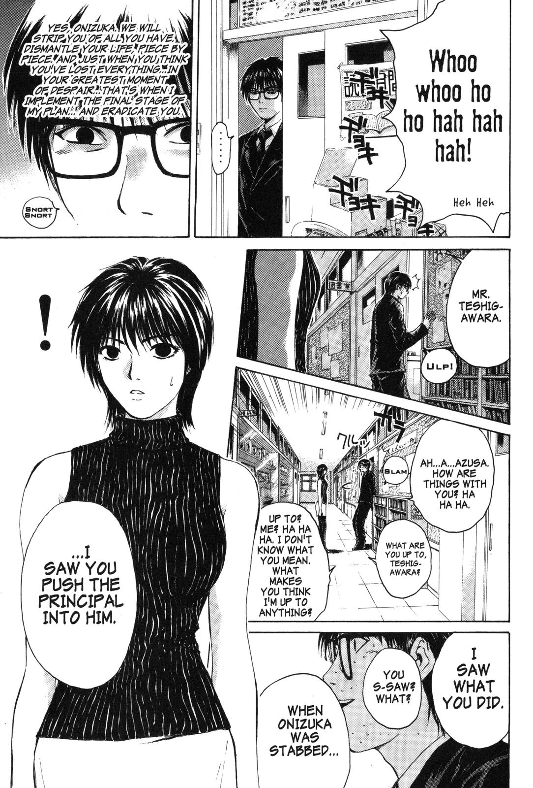 Read GTO - Great Teacher Onizuka Manga Online