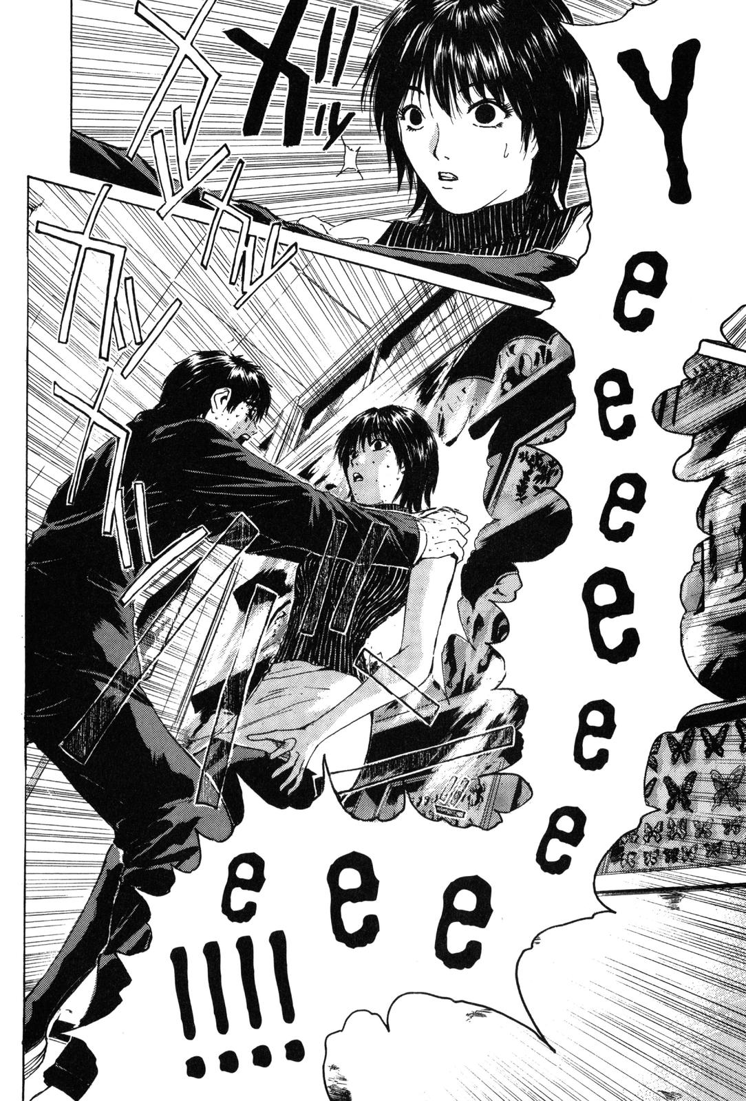 Read GTO - Great Teacher Onizuka Manga Online