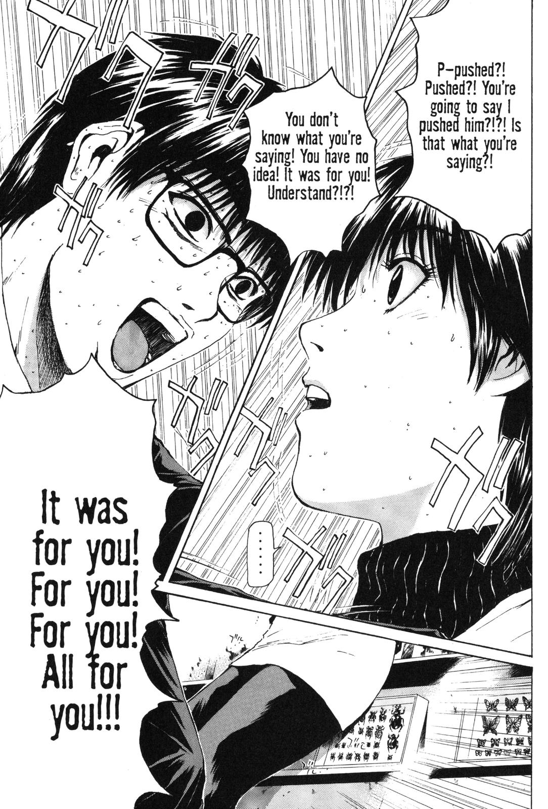 Read GTO - Great Teacher Onizuka Manga Online