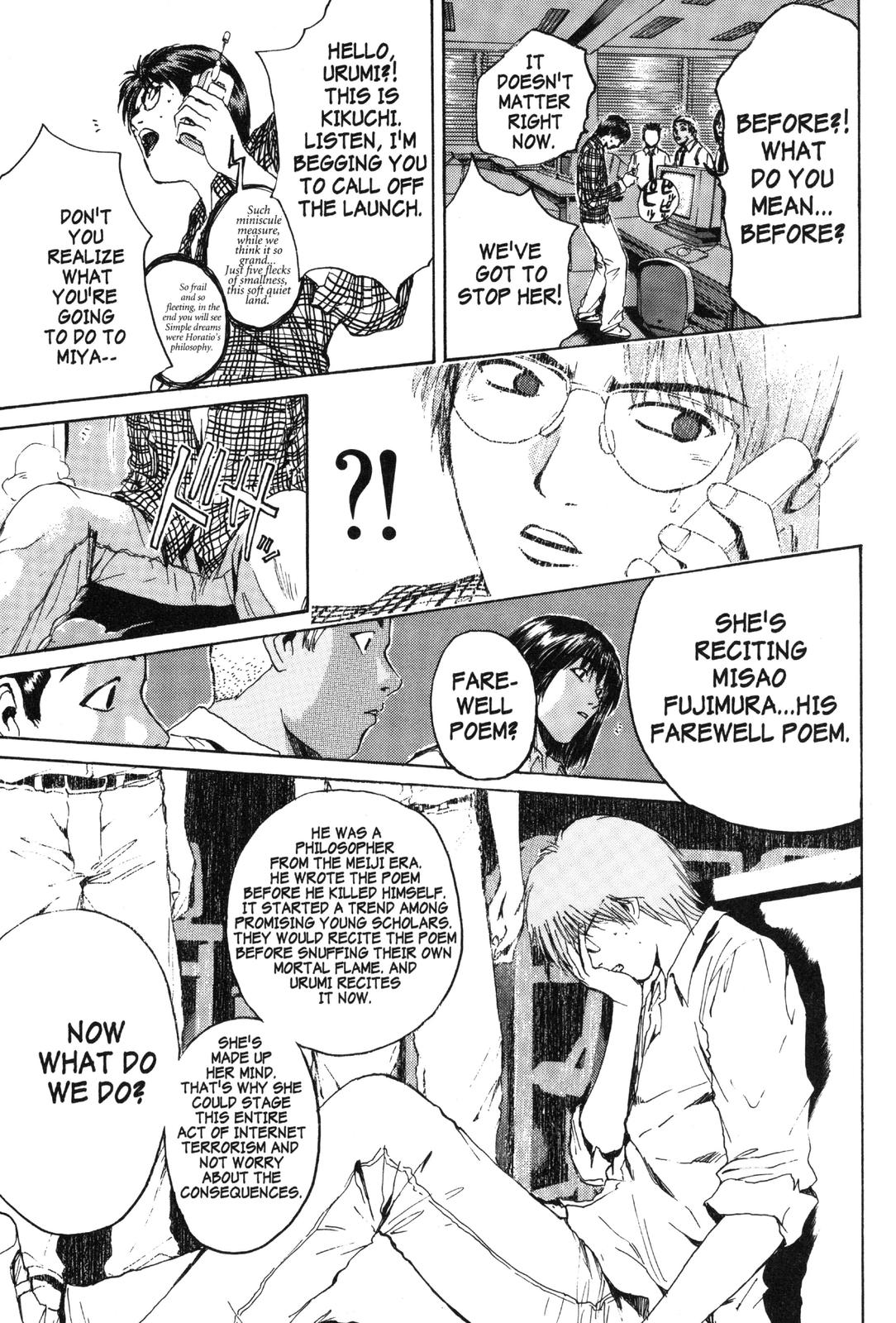 Read GTO - Great Teacher Onizuka Manga Online