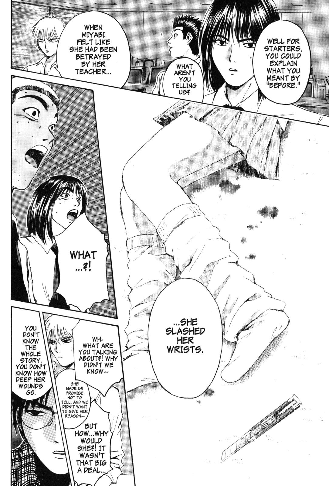 Read GTO - Great Teacher Onizuka Manga Online
