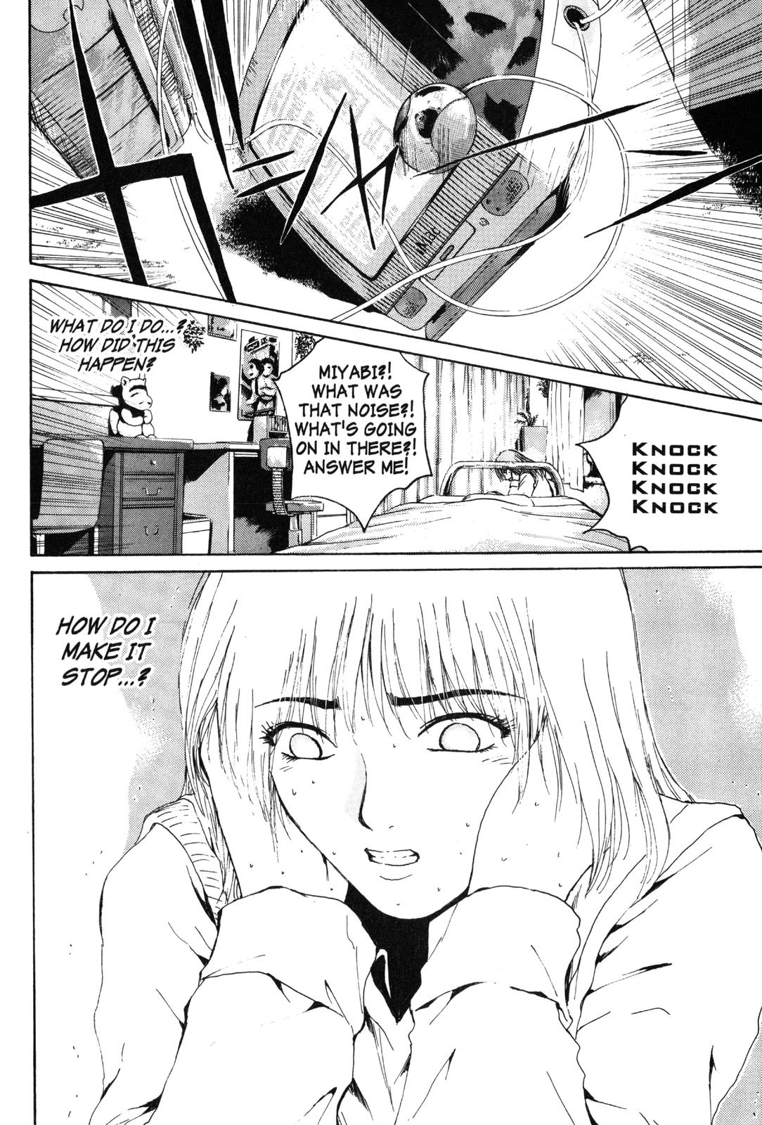 Read GTO - Great Teacher Onizuka Manga Online