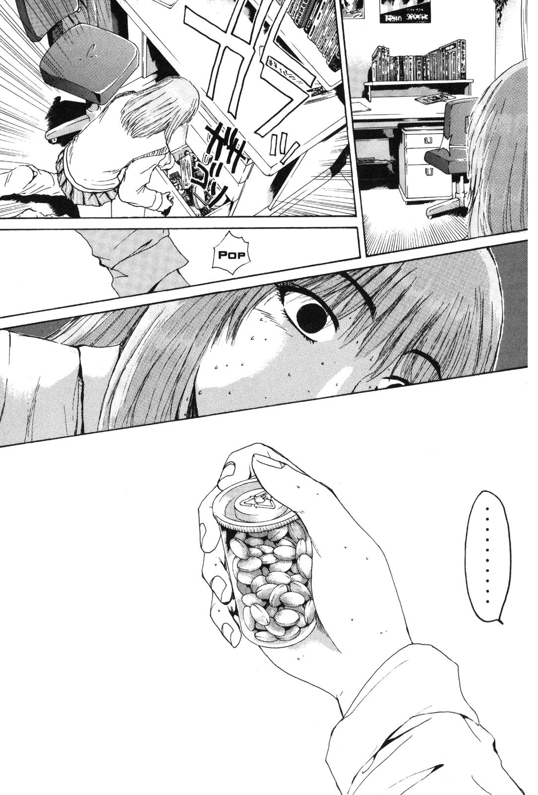 Read GTO - Great Teacher Onizuka Manga Online