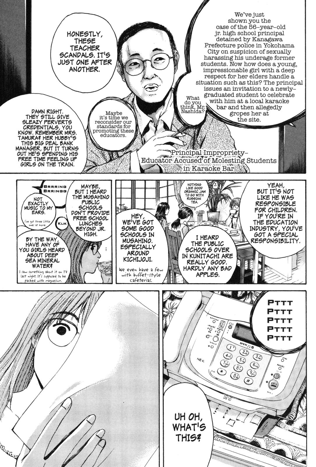 Read GTO - Great Teacher Onizuka Manga Online