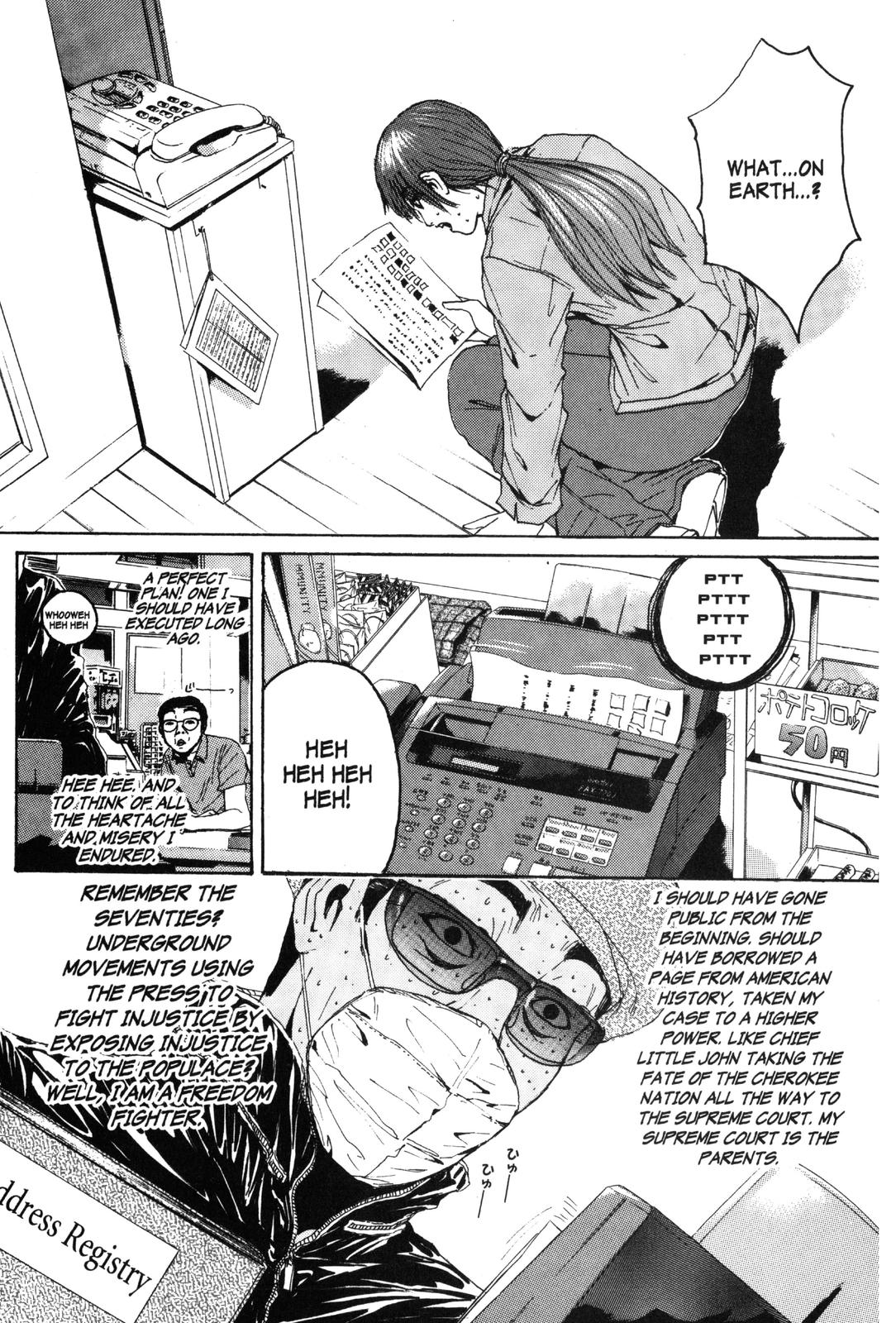 Read GTO - Great Teacher Onizuka Manga Online