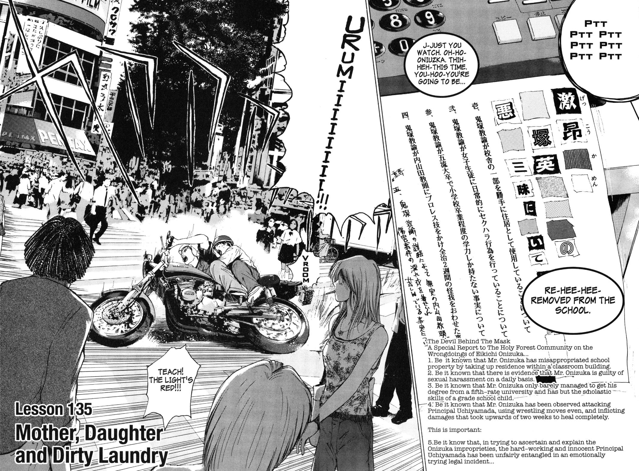 Read GTO - Great Teacher Onizuka Manga Online