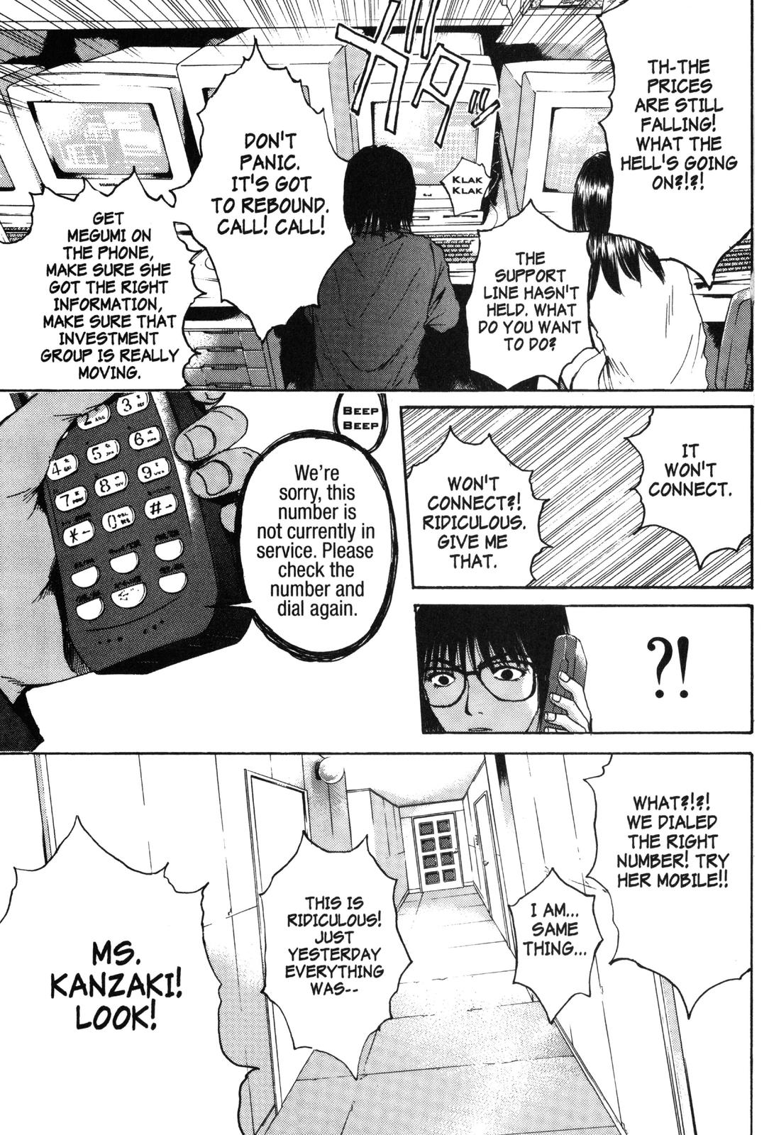 Read GTO - Great Teacher Onizuka Manga Online