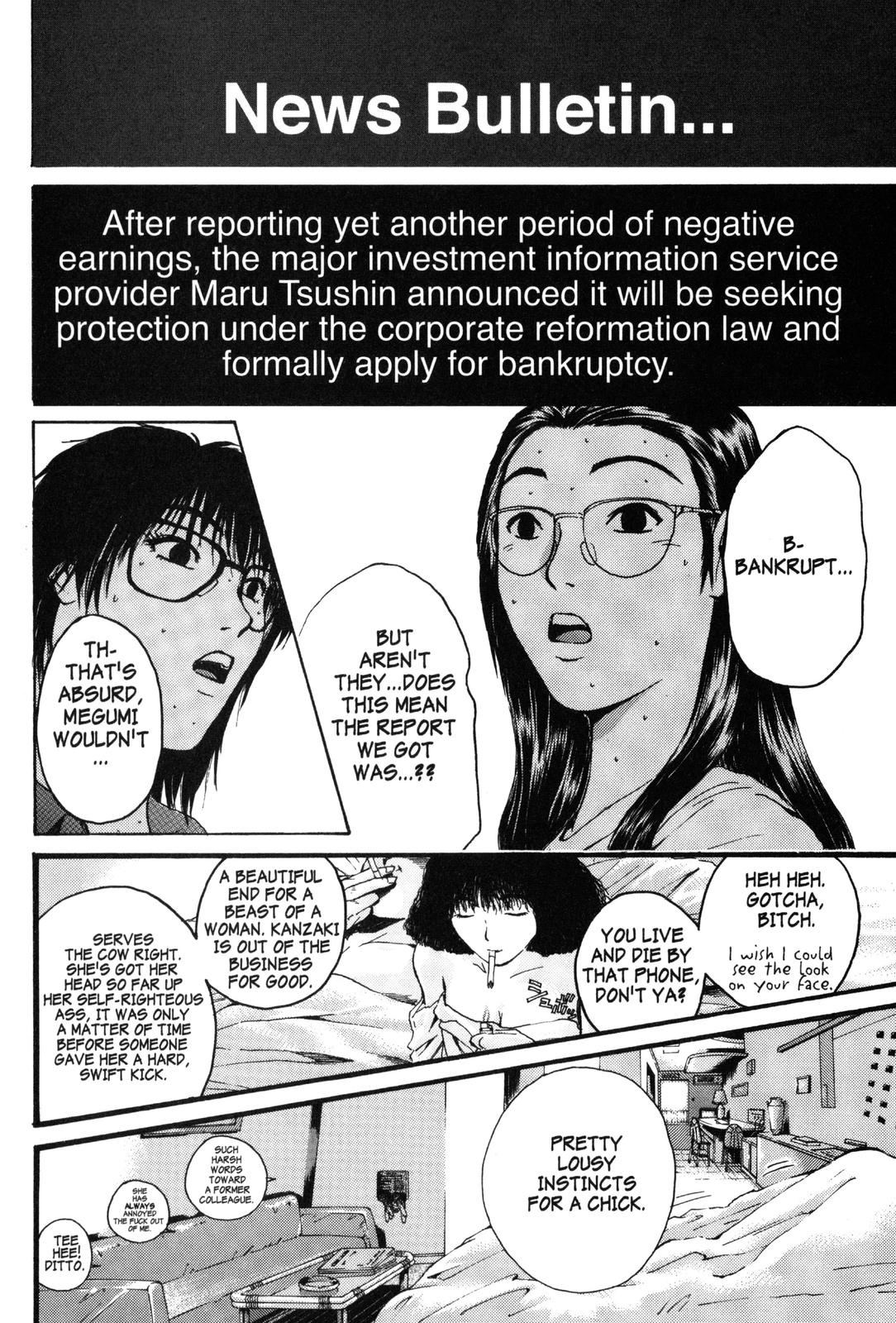 Read GTO - Great Teacher Onizuka Manga Online