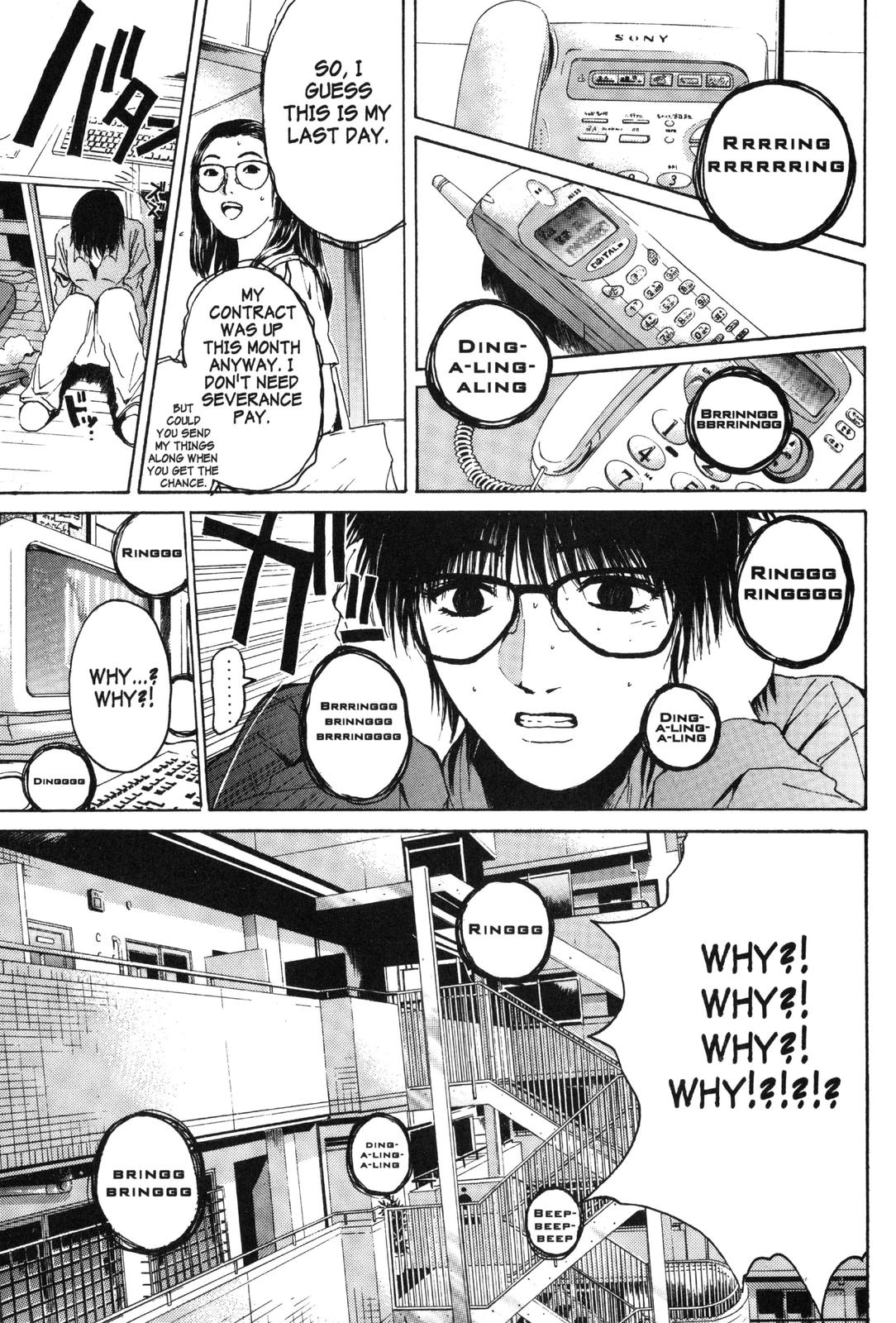 Read GTO - Great Teacher Onizuka Manga Online