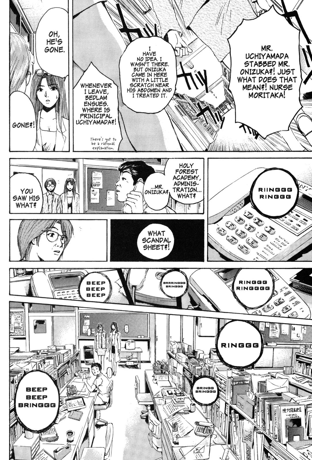Read GTO - Great Teacher Onizuka Manga Online