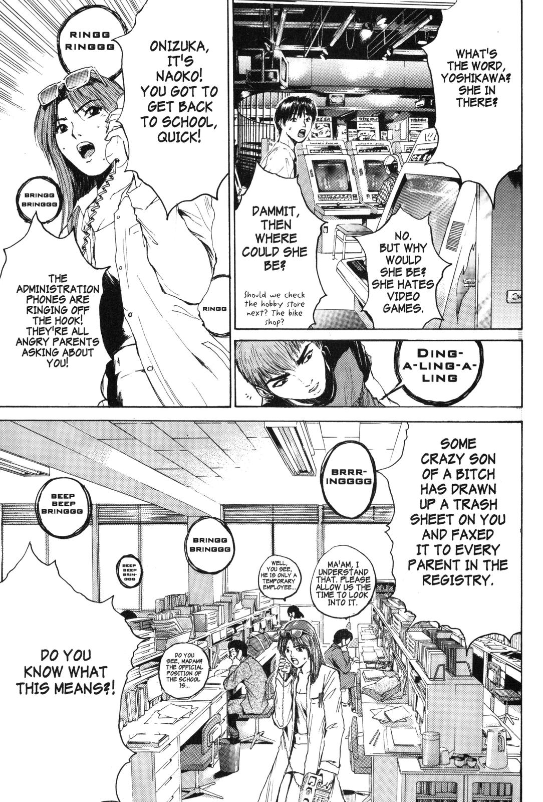 Read GTO - Great Teacher Onizuka Manga Online