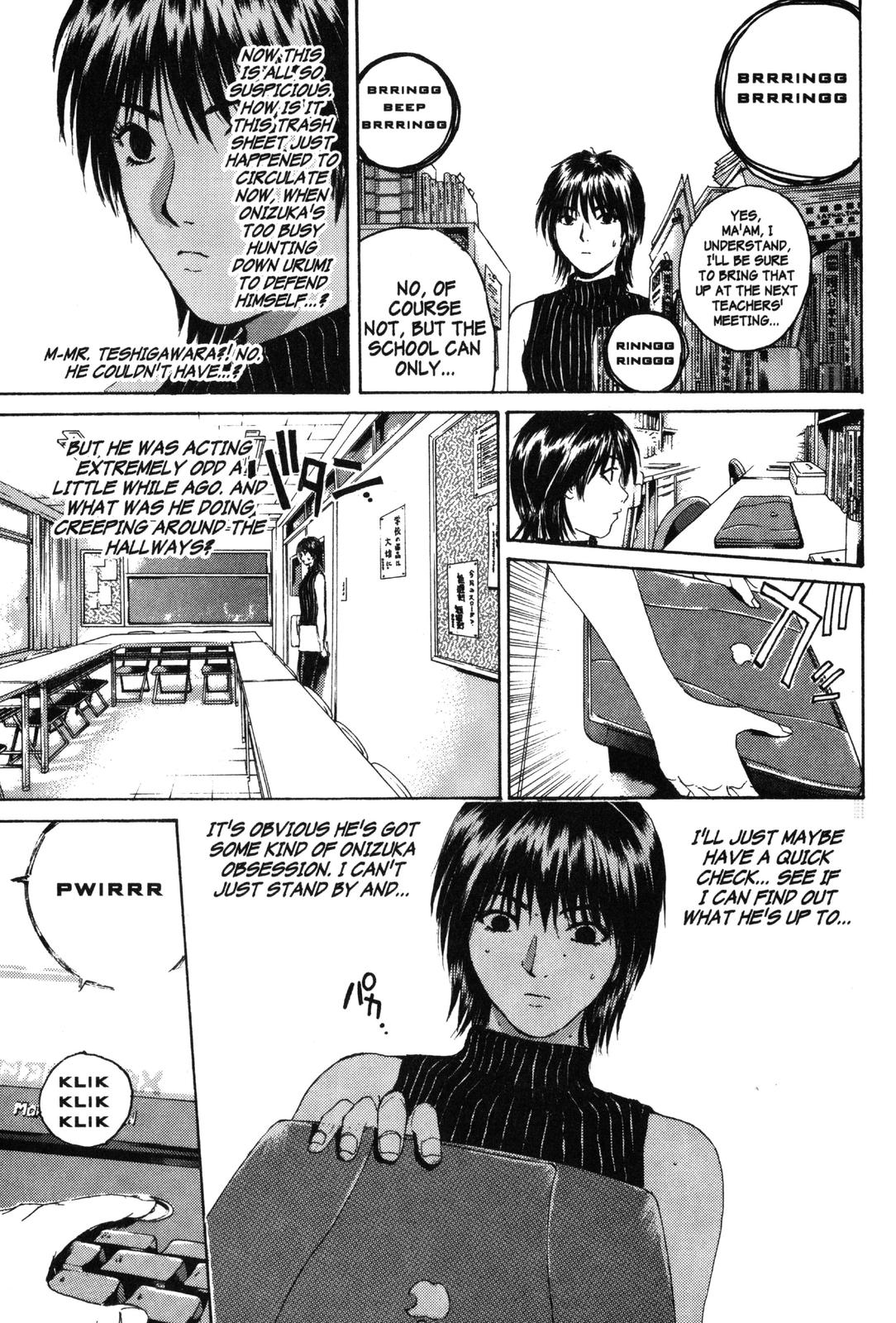 Read GTO - Great Teacher Onizuka Manga Online