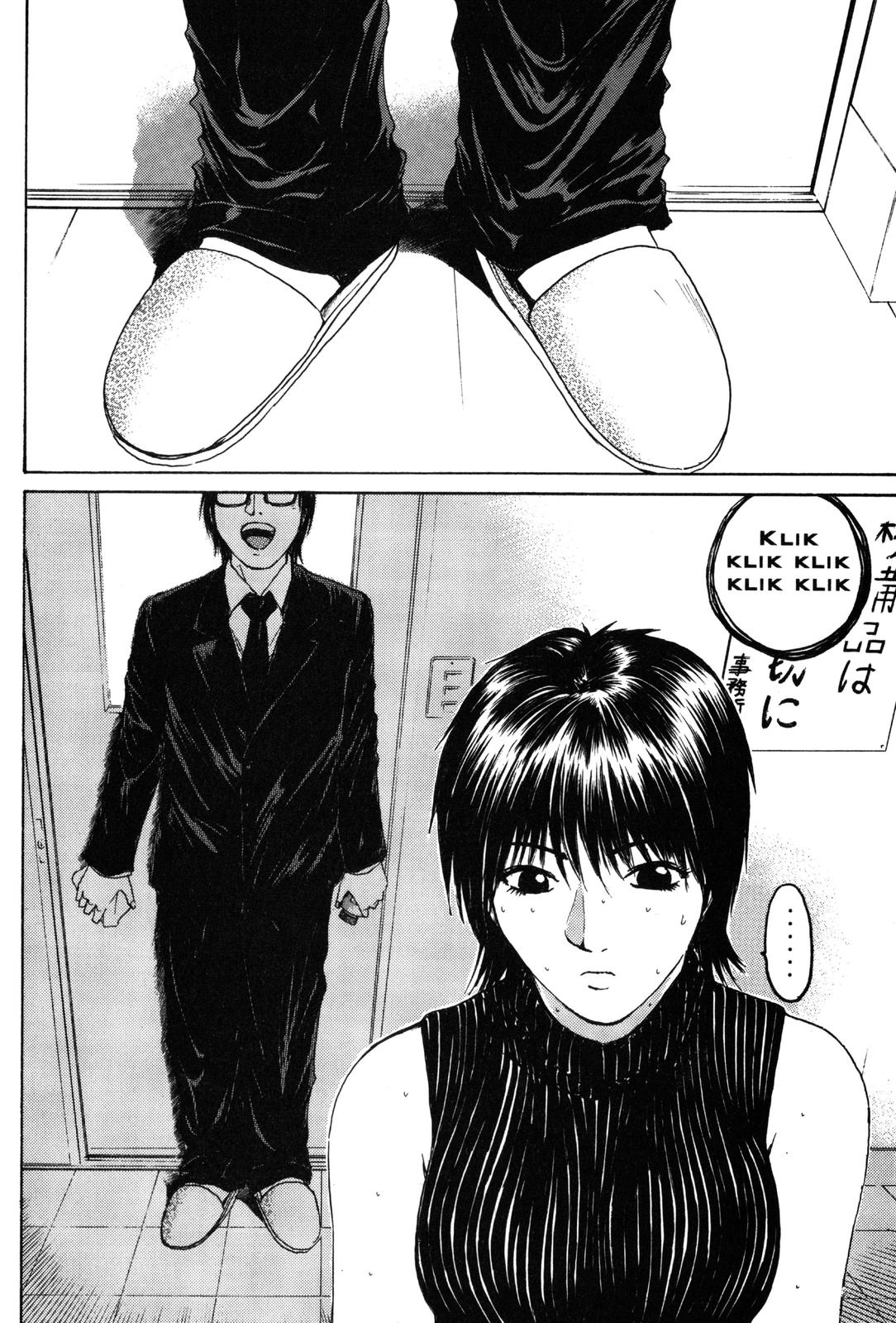 Read GTO - Great Teacher Onizuka Manga Online