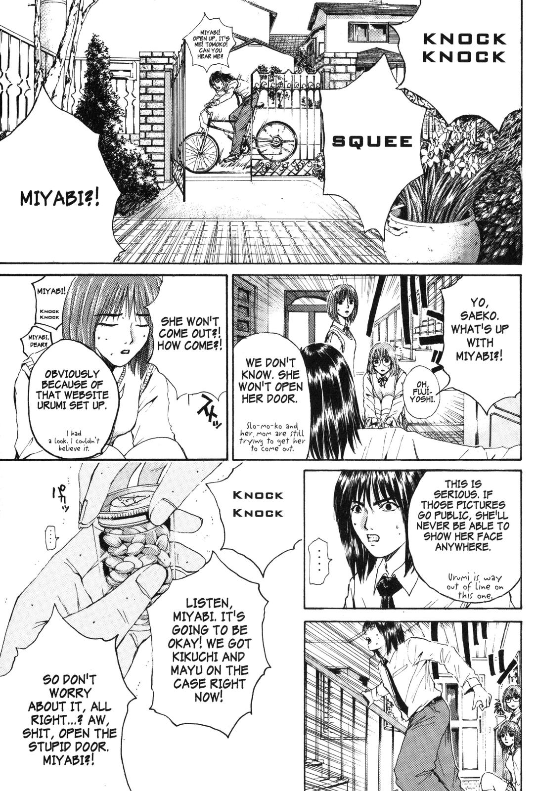 Read GTO - Great Teacher Onizuka Manga Online