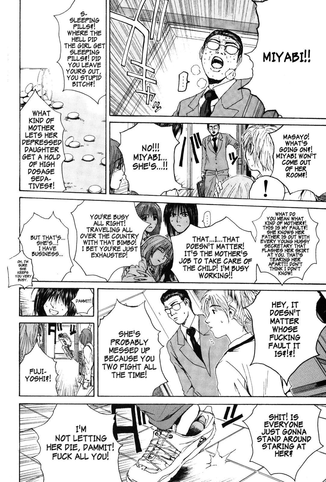 Read GTO - Great Teacher Onizuka Manga Online