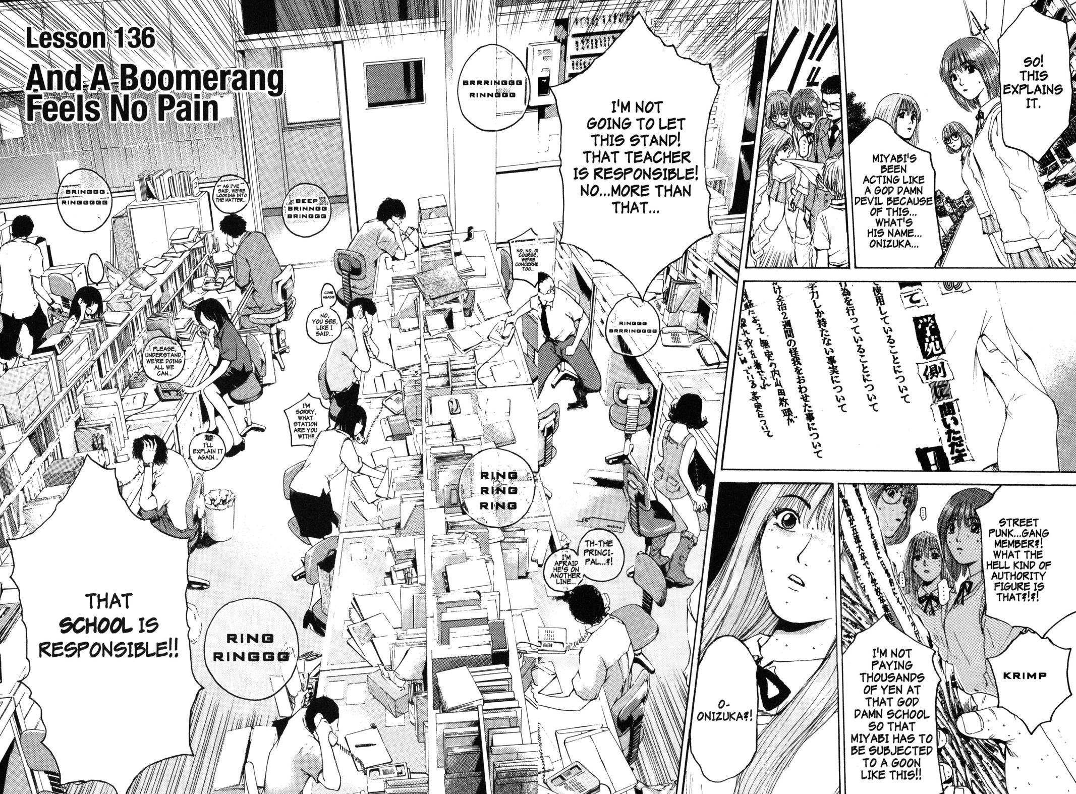 Read GTO - Great Teacher Onizuka Manga Online