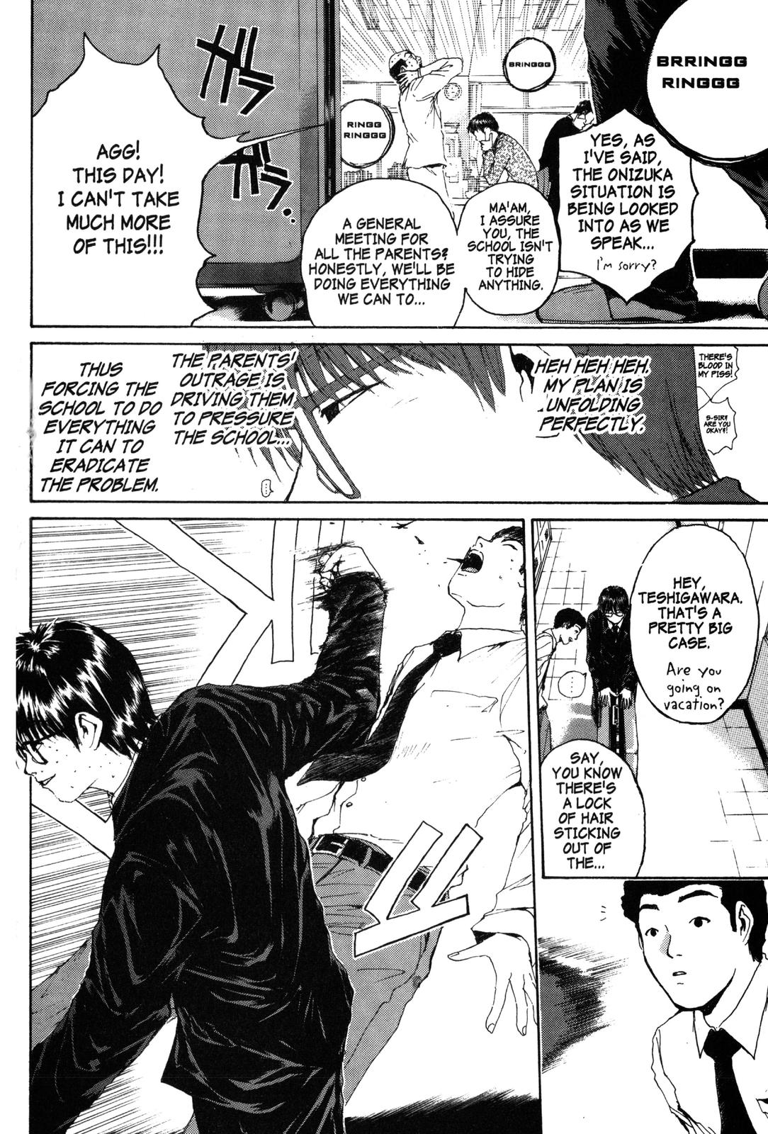 Read GTO - Great Teacher Onizuka Manga Online