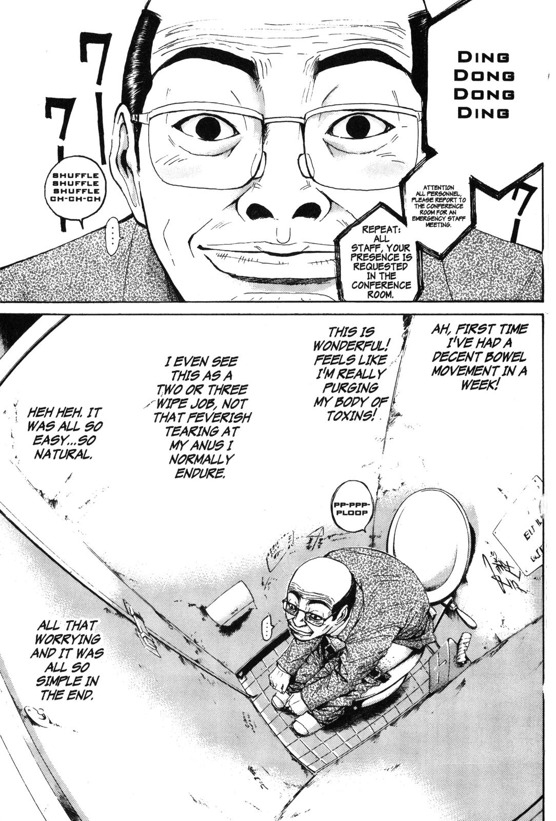 Read GTO - Great Teacher Onizuka Manga Online