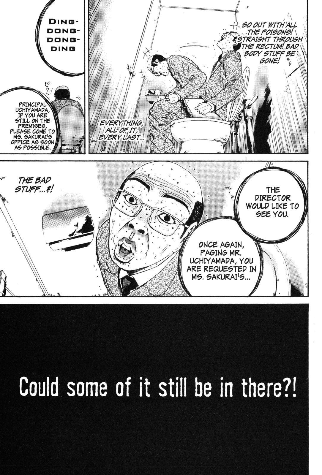 Read GTO - Great Teacher Onizuka Manga Online