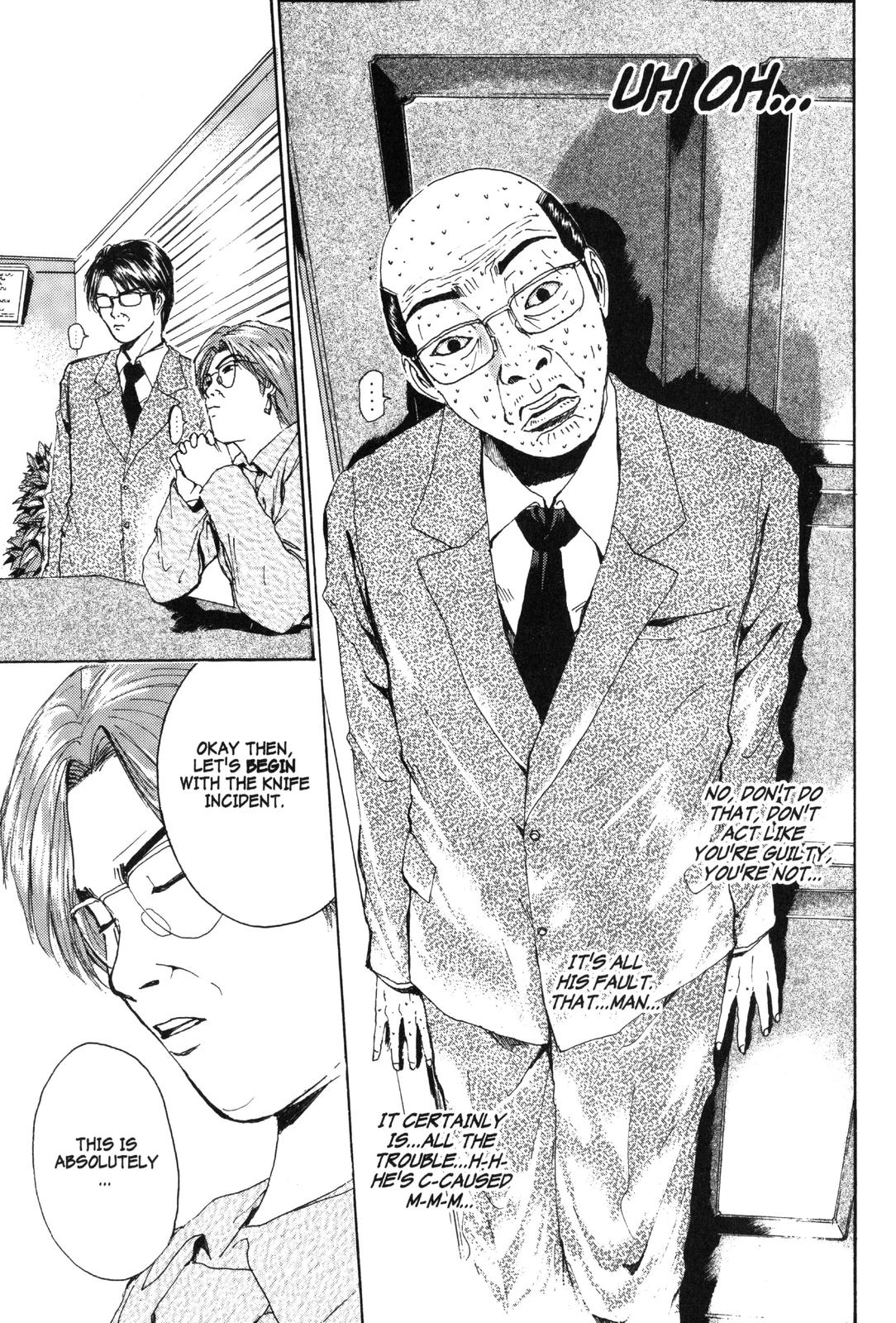 Read GTO - Great Teacher Onizuka Manga Online