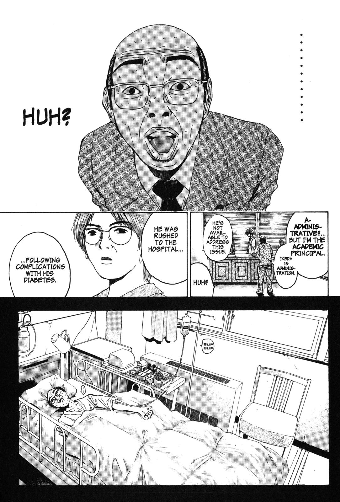 Read GTO - Great Teacher Onizuka Manga Online