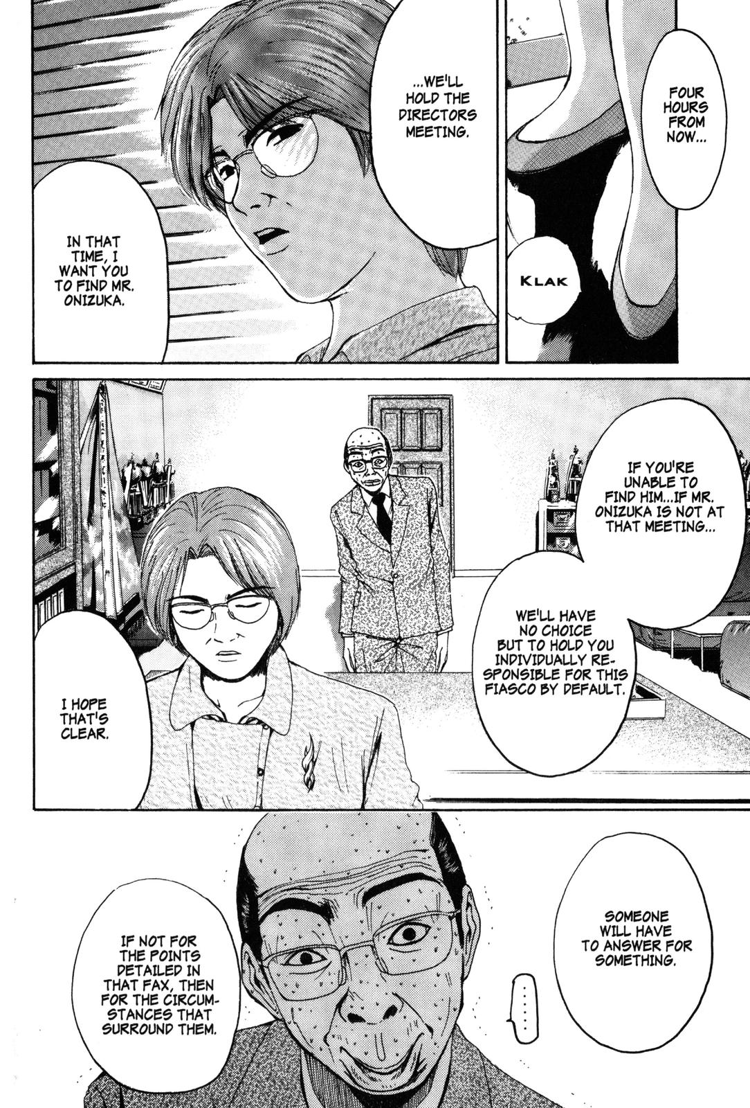 Read GTO - Great Teacher Onizuka Manga Online