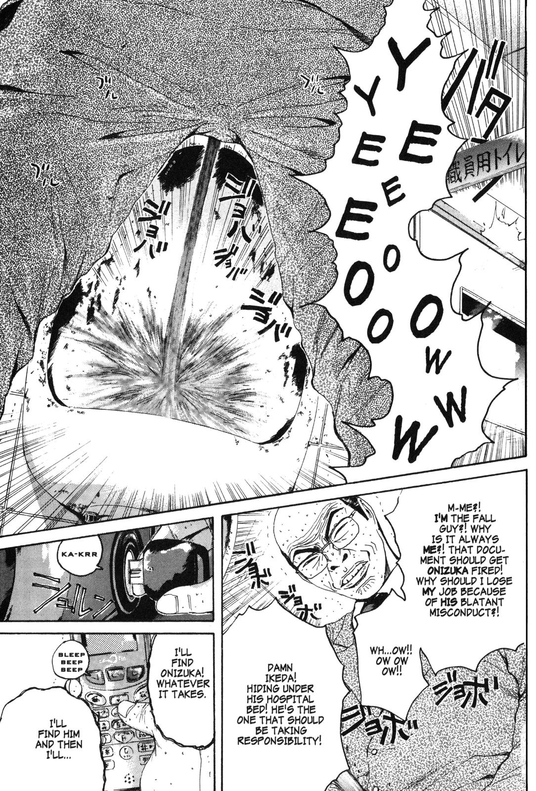 Read GTO - Great Teacher Onizuka Manga Online
