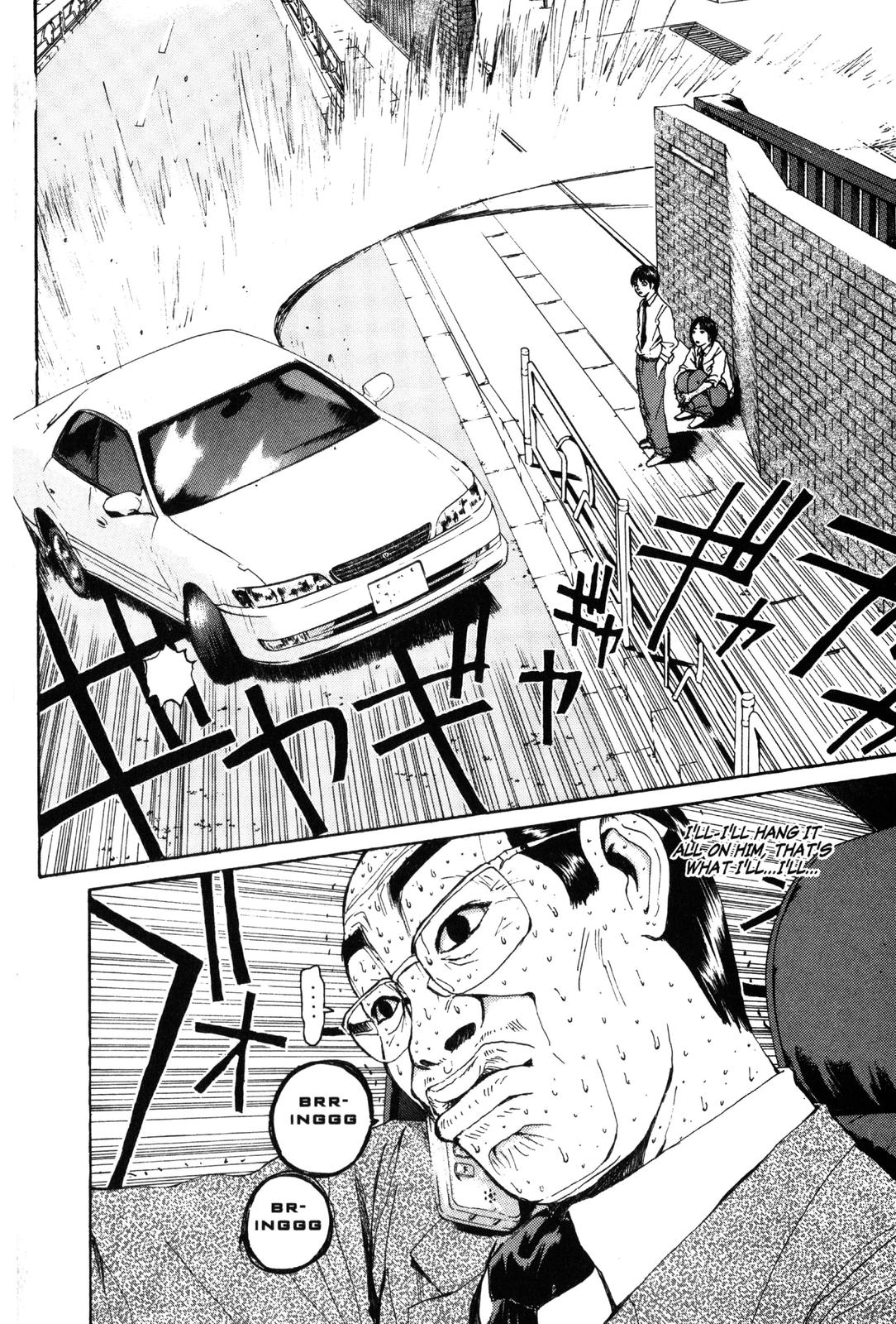 Read GTO - Great Teacher Onizuka Manga Online